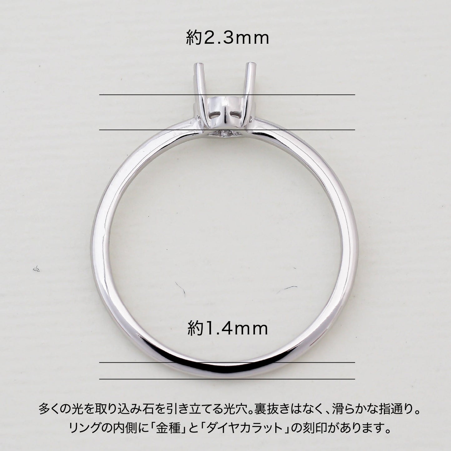 【空枠】4.0mm角 リング | wkcor-217