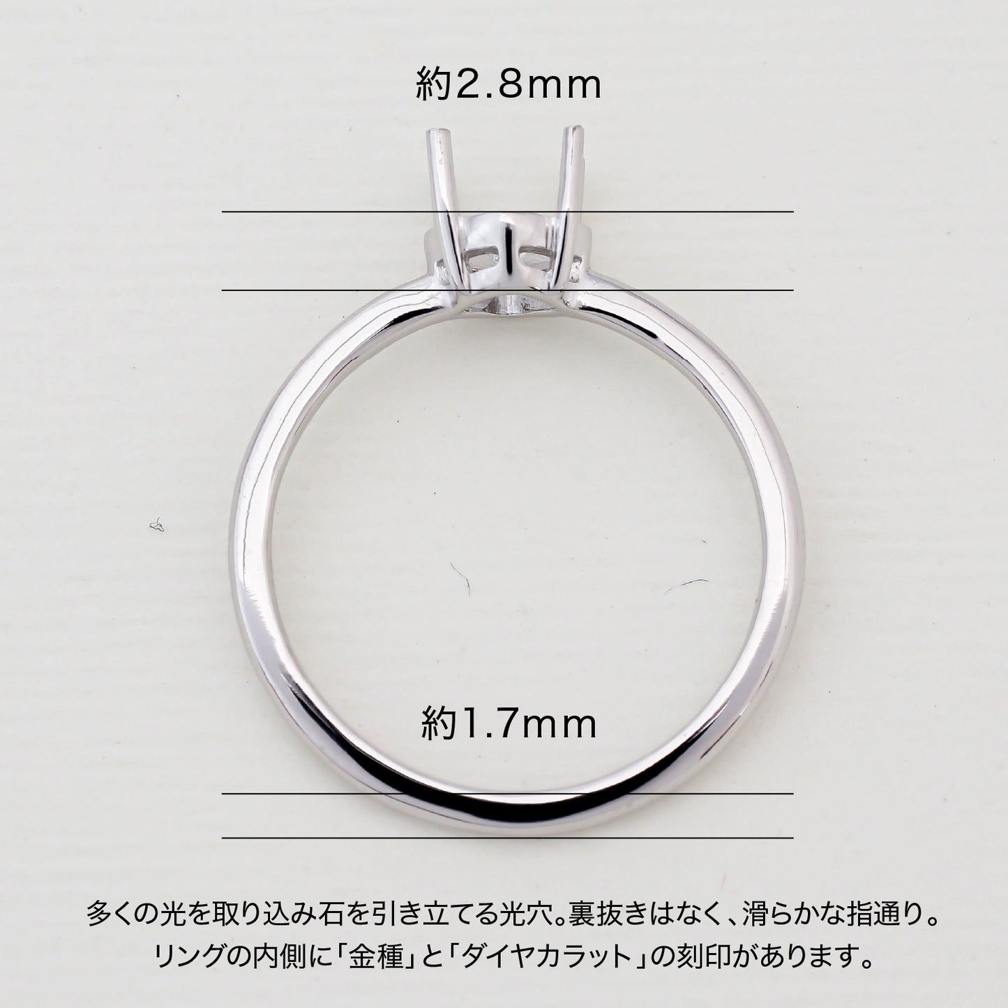【空枠】5.0mm角 リング | wkcor-218