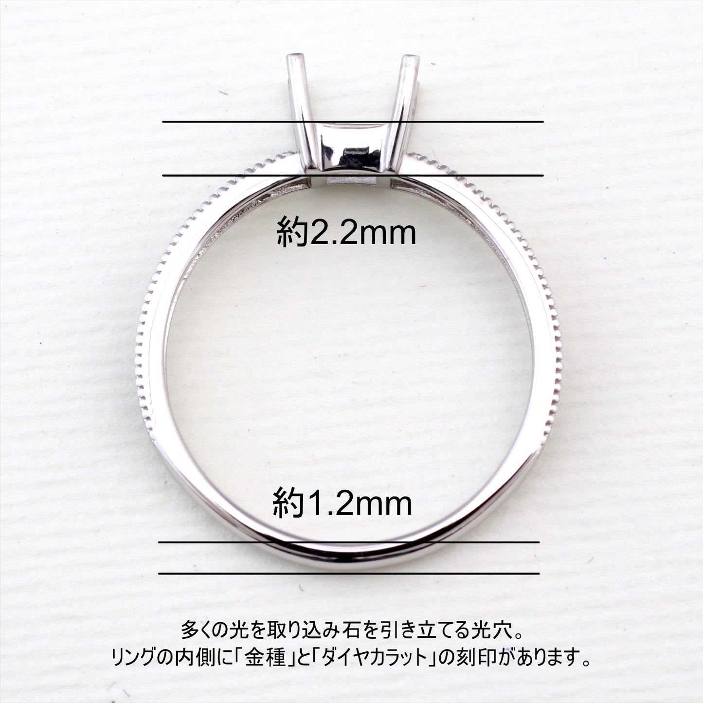 【空枠】4.0mm角 リング | wkcor-373
