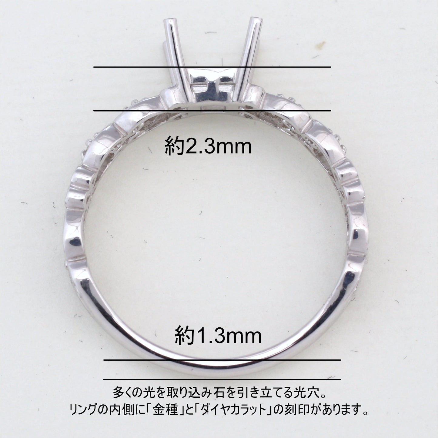 【空枠】4.0mm角 リング | wkcor-620