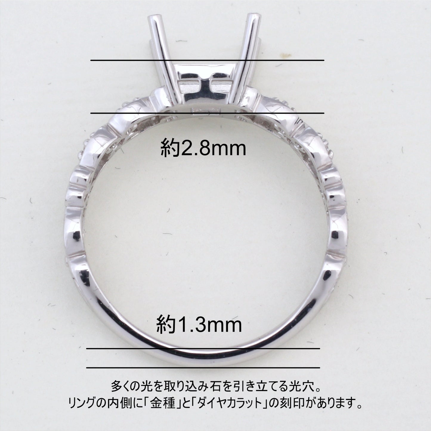 【空枠】5.0mm角 リング | wkcor-621
