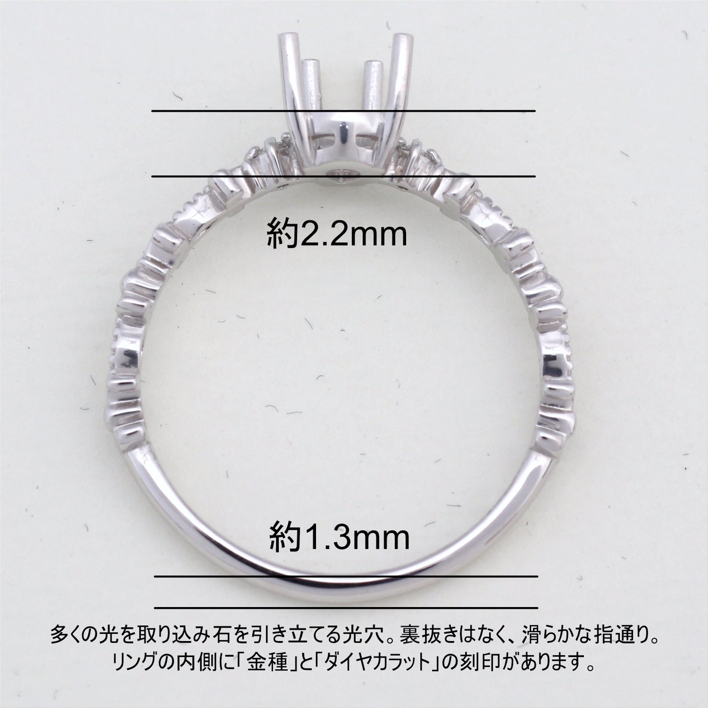 【空枠】6x4ペアシェープ リング | wkcor-629