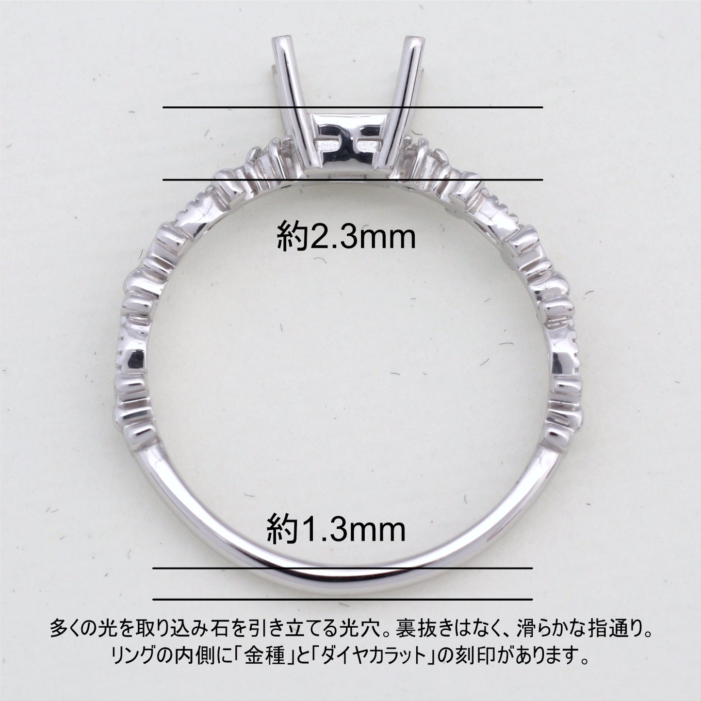 【空枠】4.0mm角 リング | wkcor-640