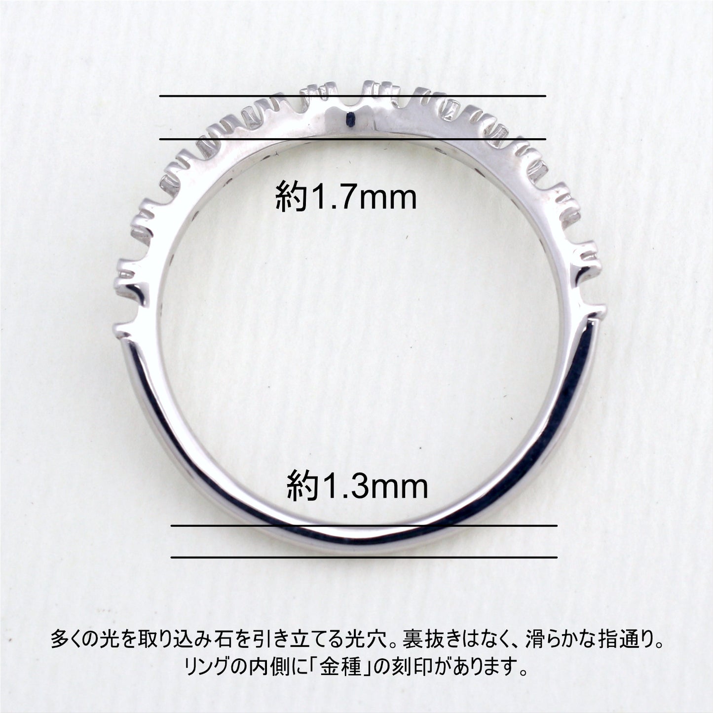 【空枠】2mm丸 リング | wkcor-648