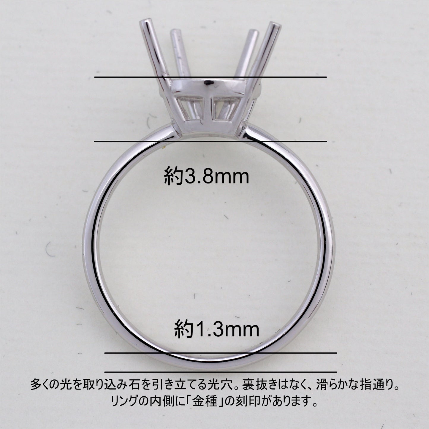 【空枠】12x8ペアシェイプ リング | wkcor-698