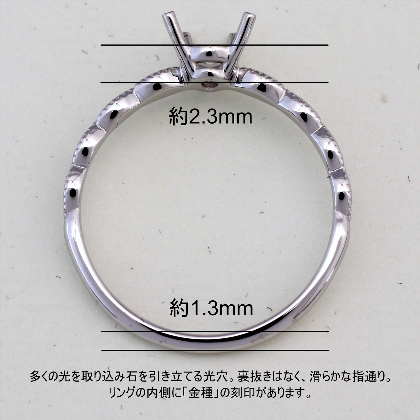 【空枠】6x4ペアシェイプ リング | wkcor-799