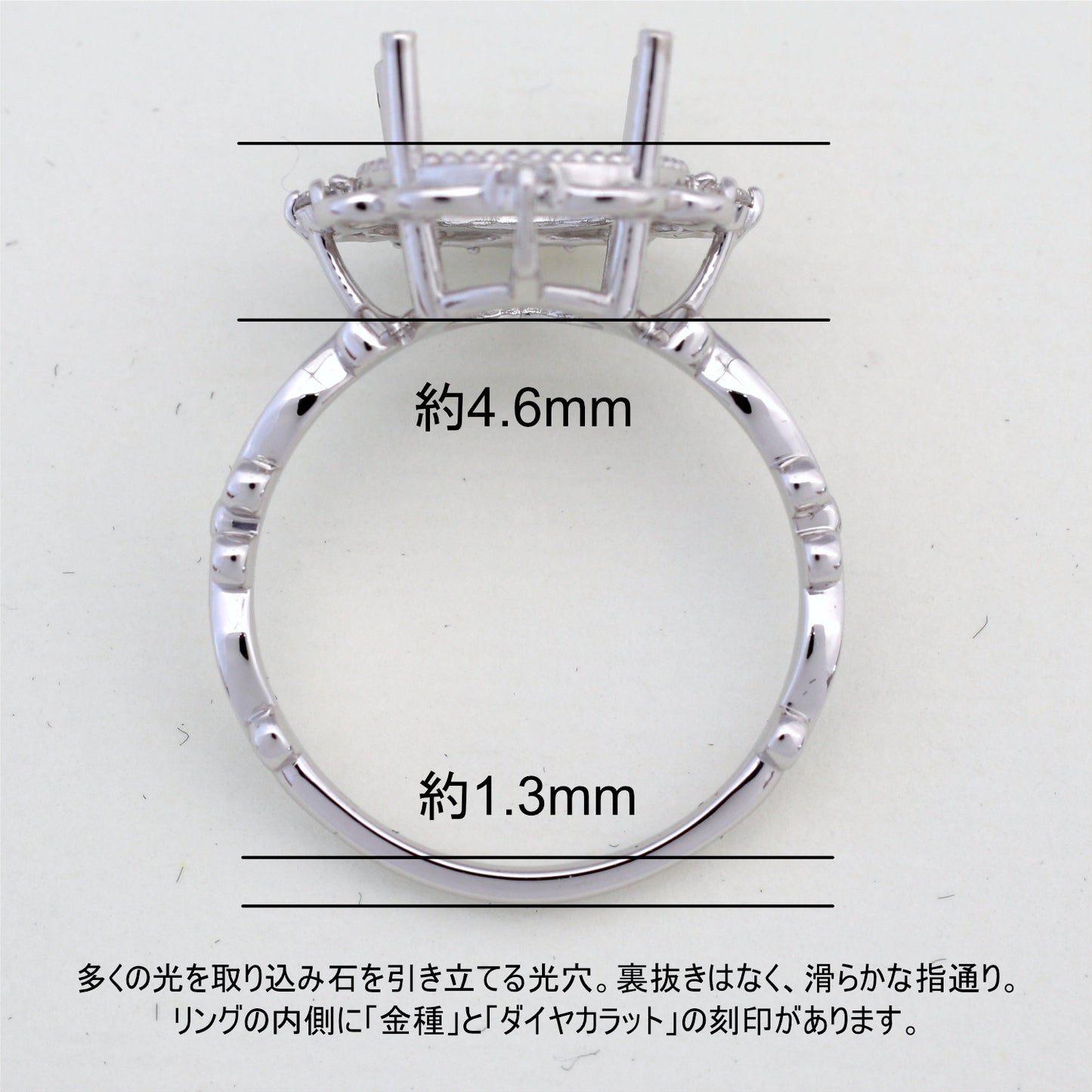【空枠】9.0mm丸 リング | wkcor-961