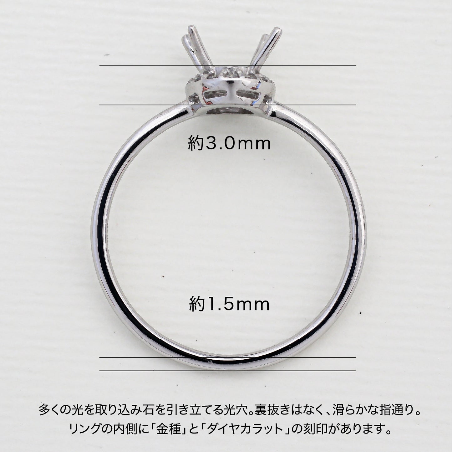 【空枠】6x4オーバル 取り巻き リング | wkcor-142