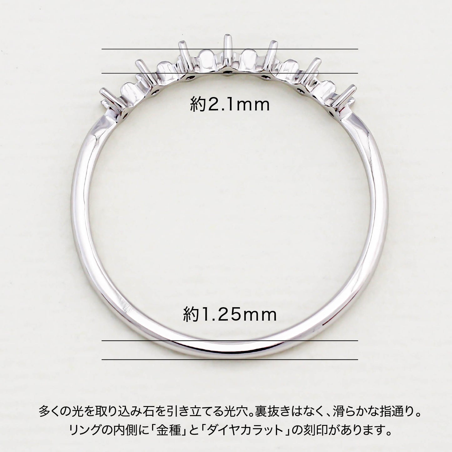 【空枠】1.5mm丸 x 7pc リング | wkcor-274