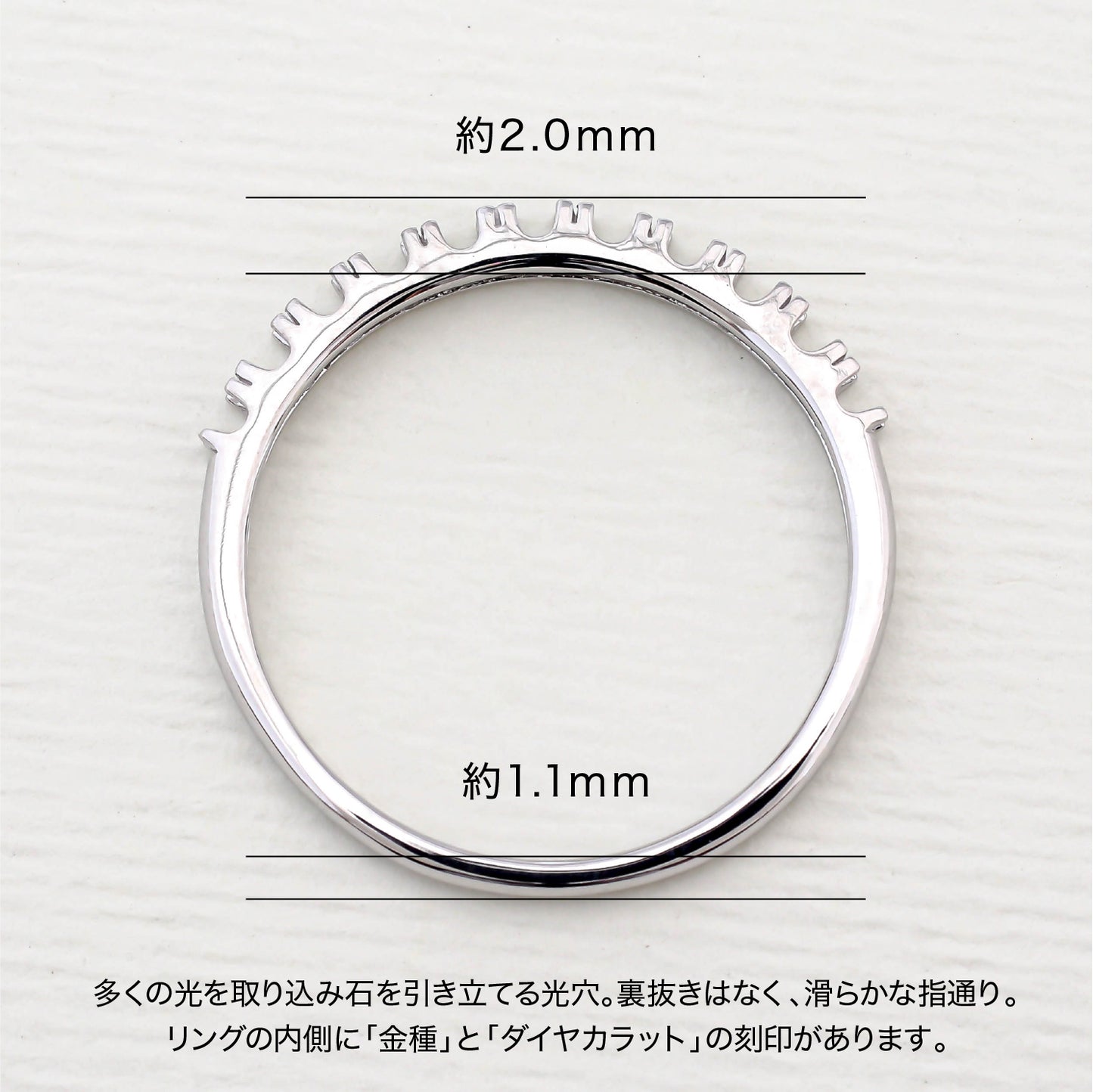 【空枠】1.5mm丸 x 11pc リング | wkcor-276