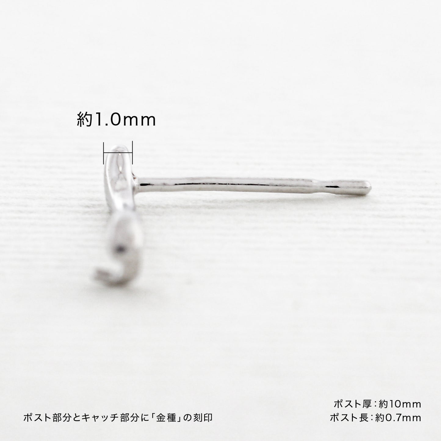 【空枠】2.0mm丸 0.03ct x 2ピース ピアス | wkcp1147