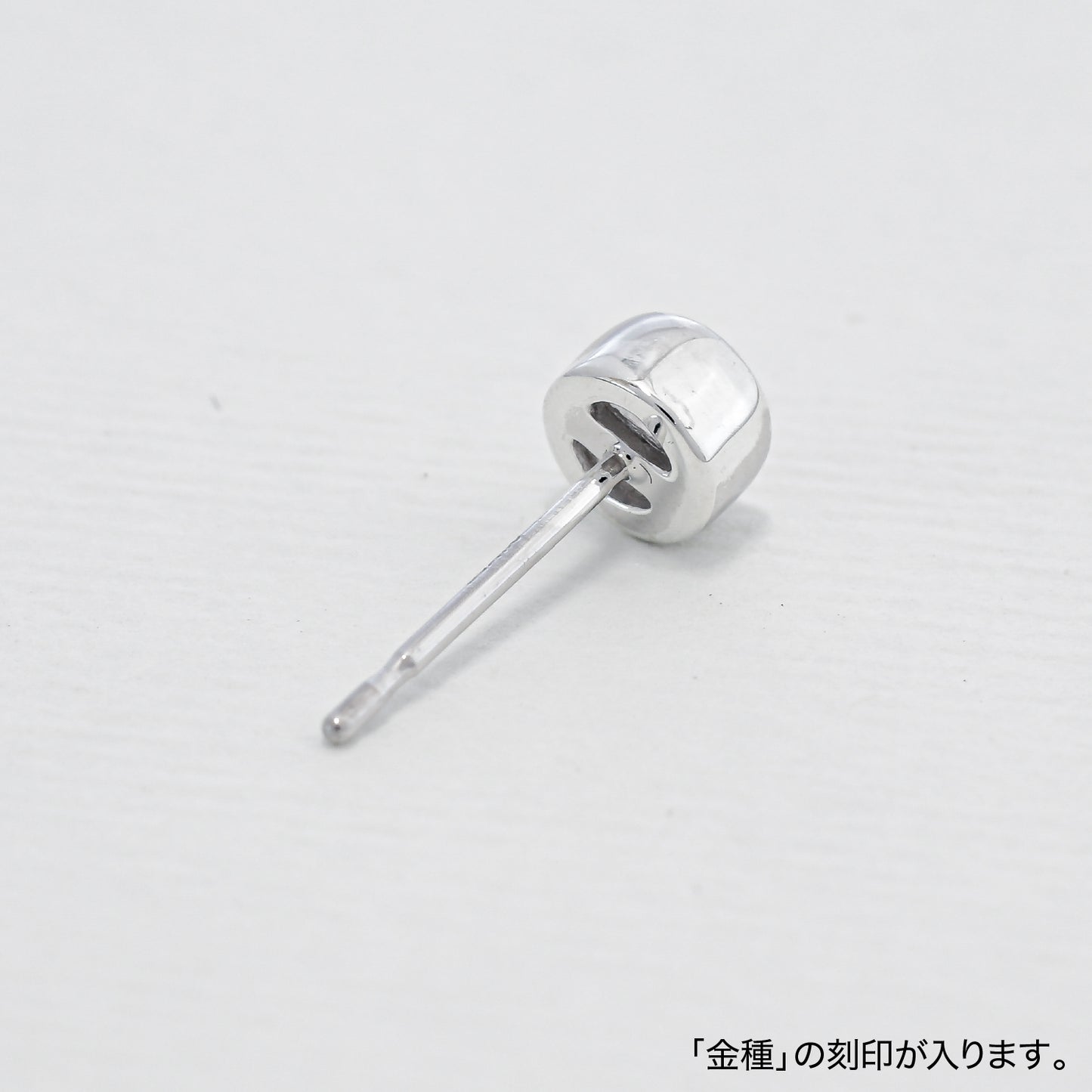 【空枠】3.0mm丸 0.10ct x 2ピース 覆輪スタッドピアス | wkcp1150