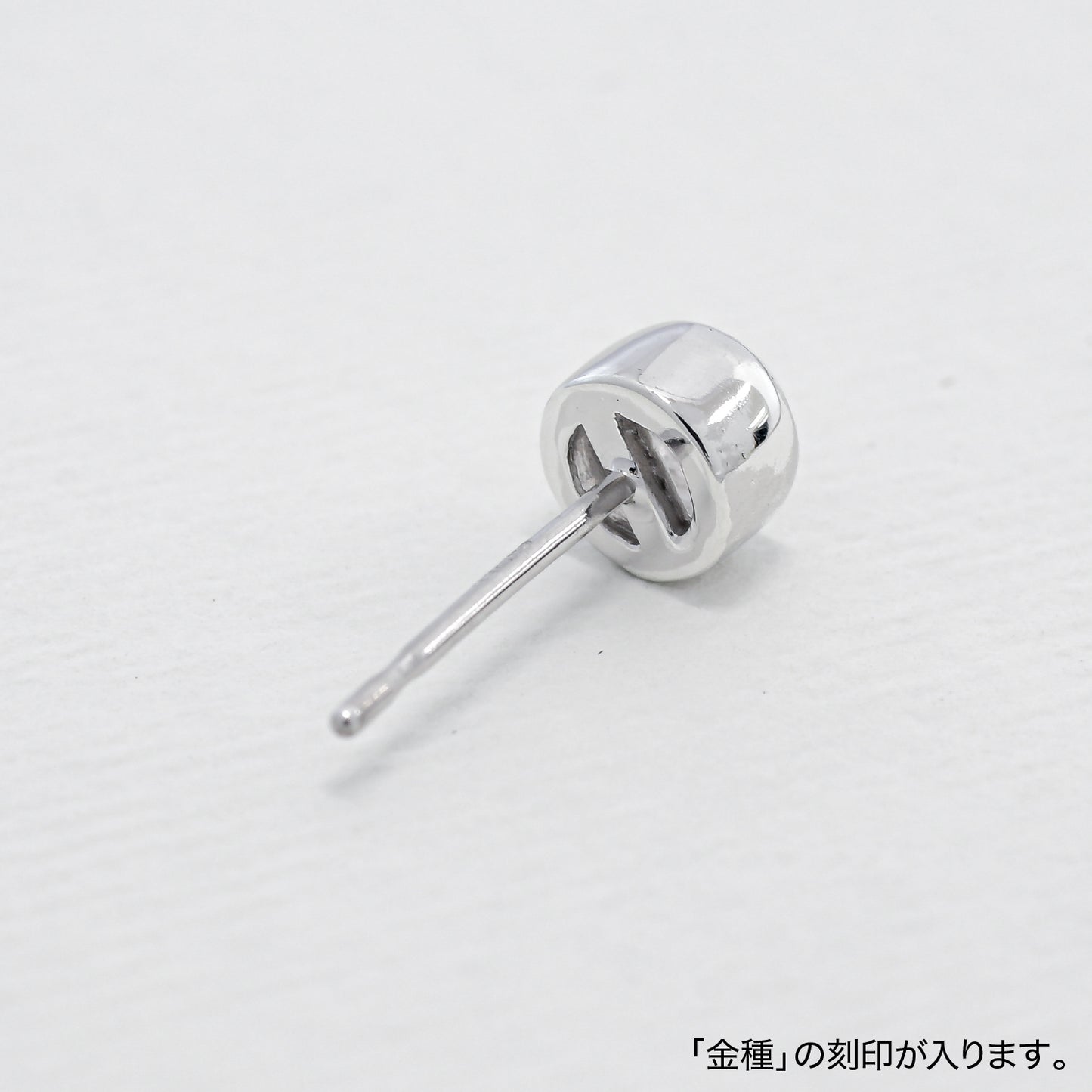 【空枠】3.3mm丸 0.15ct x 2ピース 覆輪スタッドピアス | wkcp1151