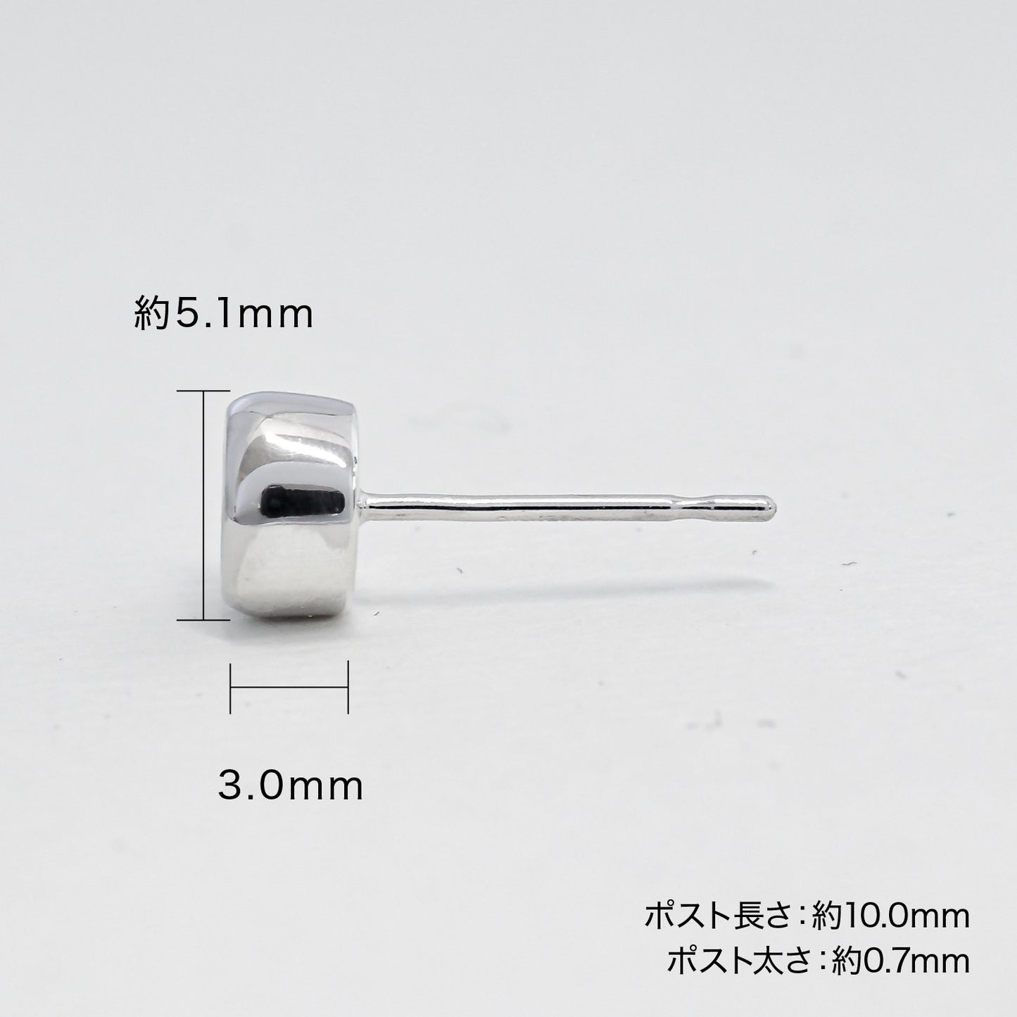 【空枠】3.7mm丸 0.20ct x 2ピース 覆輪スタッドピアス | wkcp1152