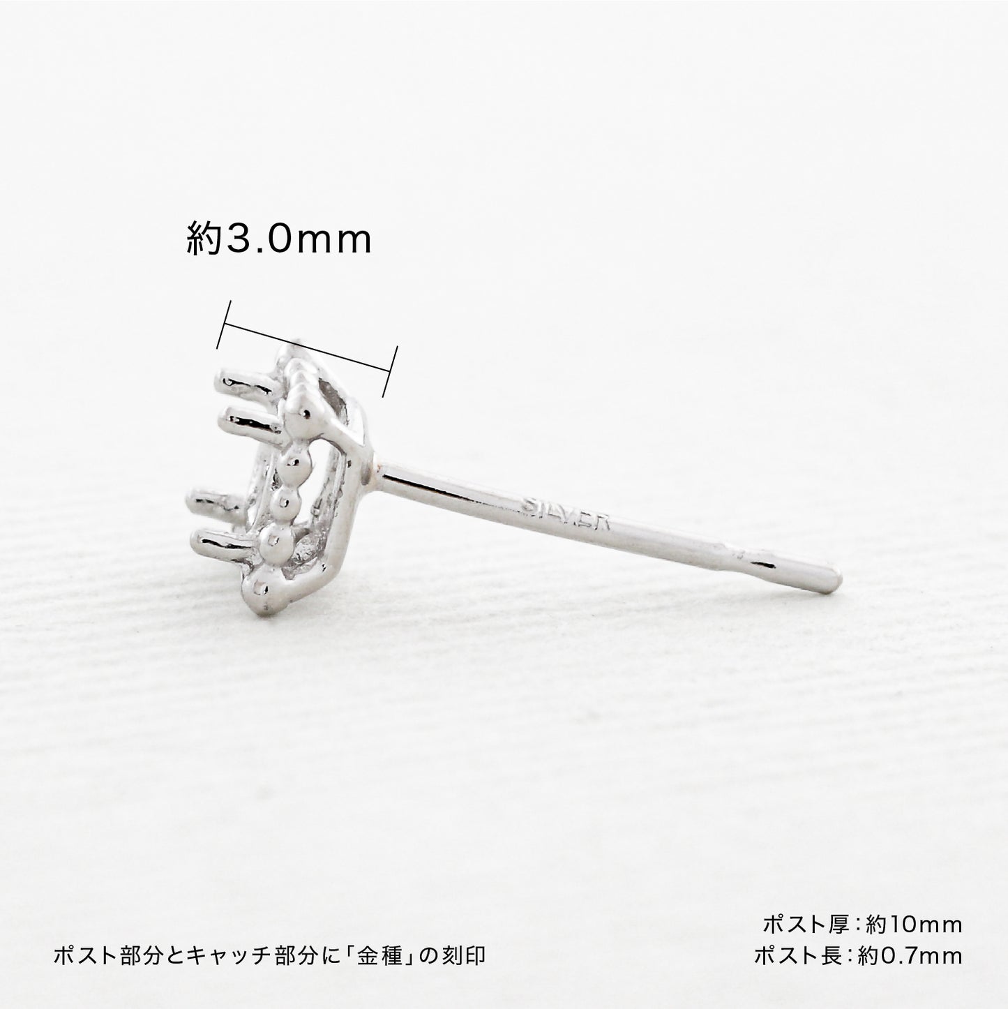【空枠】3.0mm丸 0.10ct x 2ピース ピアス | wkcp2782 ae229