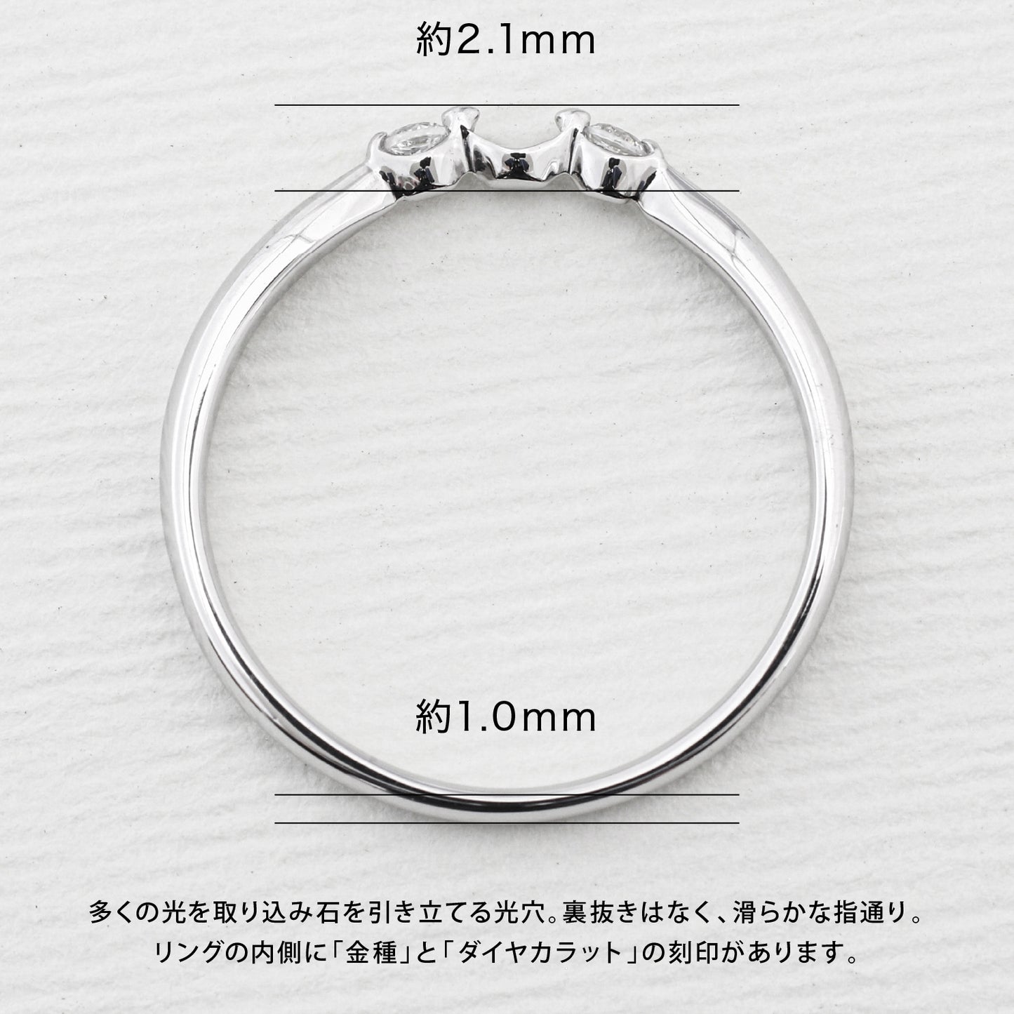 【空枠】2.5mm丸 0.05ct リング | wkdr1207