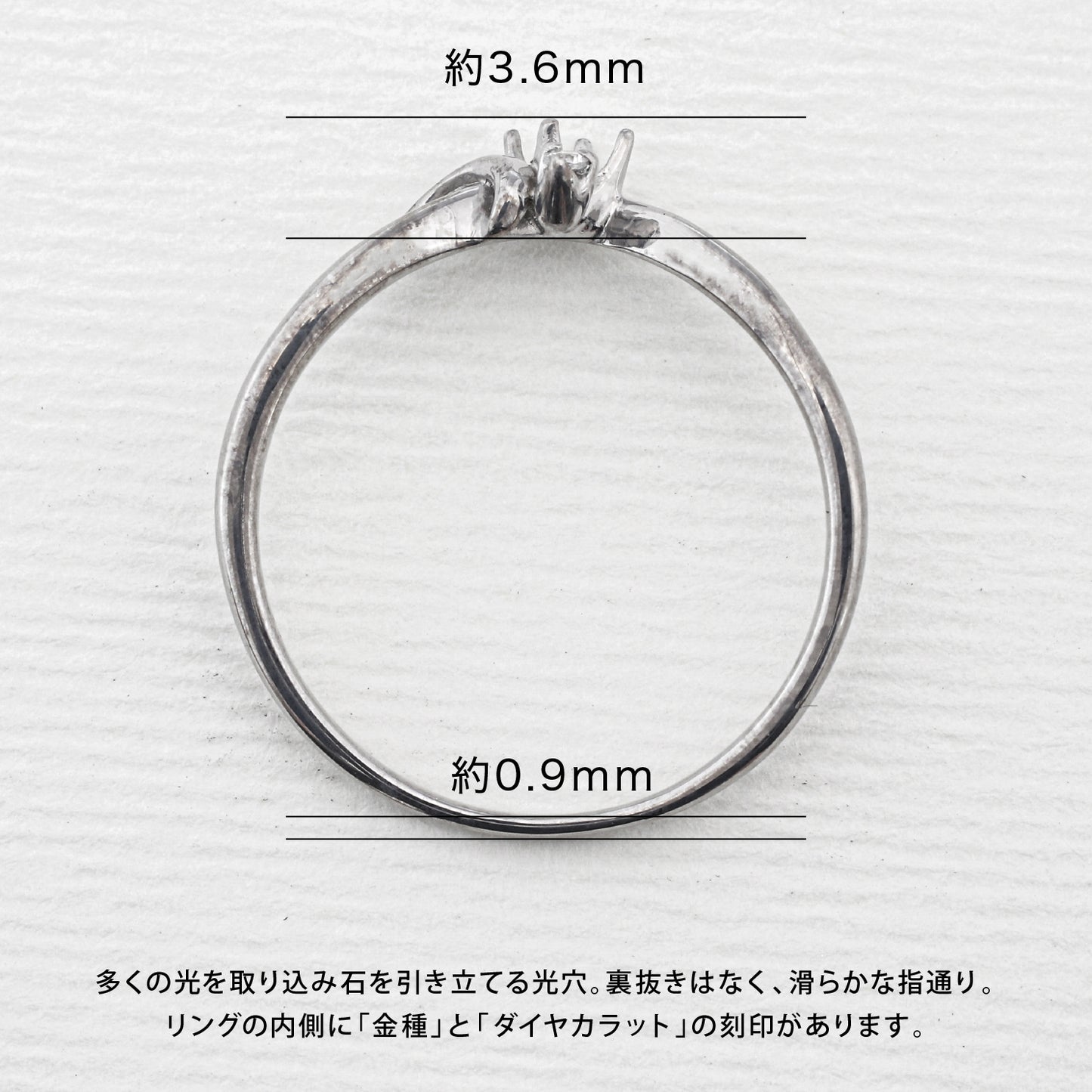 【空枠】3.0mm丸 0.10ct リング | wkdr5394