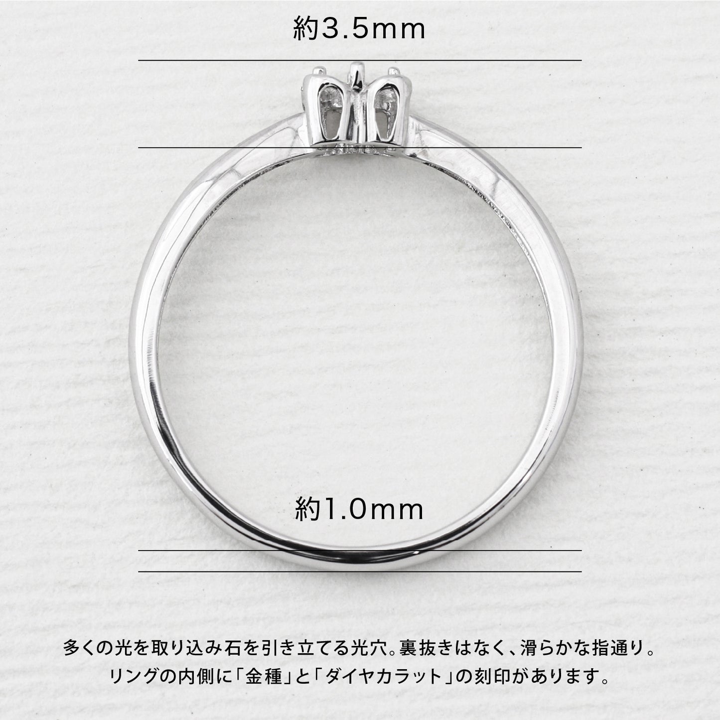 【空枠】2.0mm丸 0.03ct リング | wkdr5727