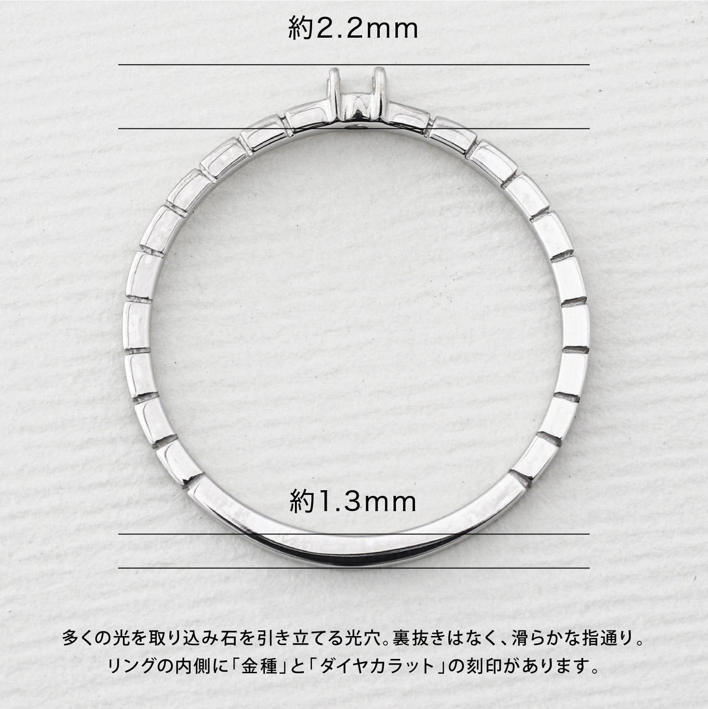 【空枠】2.0mm丸 0.03ct リング | wkdr6353