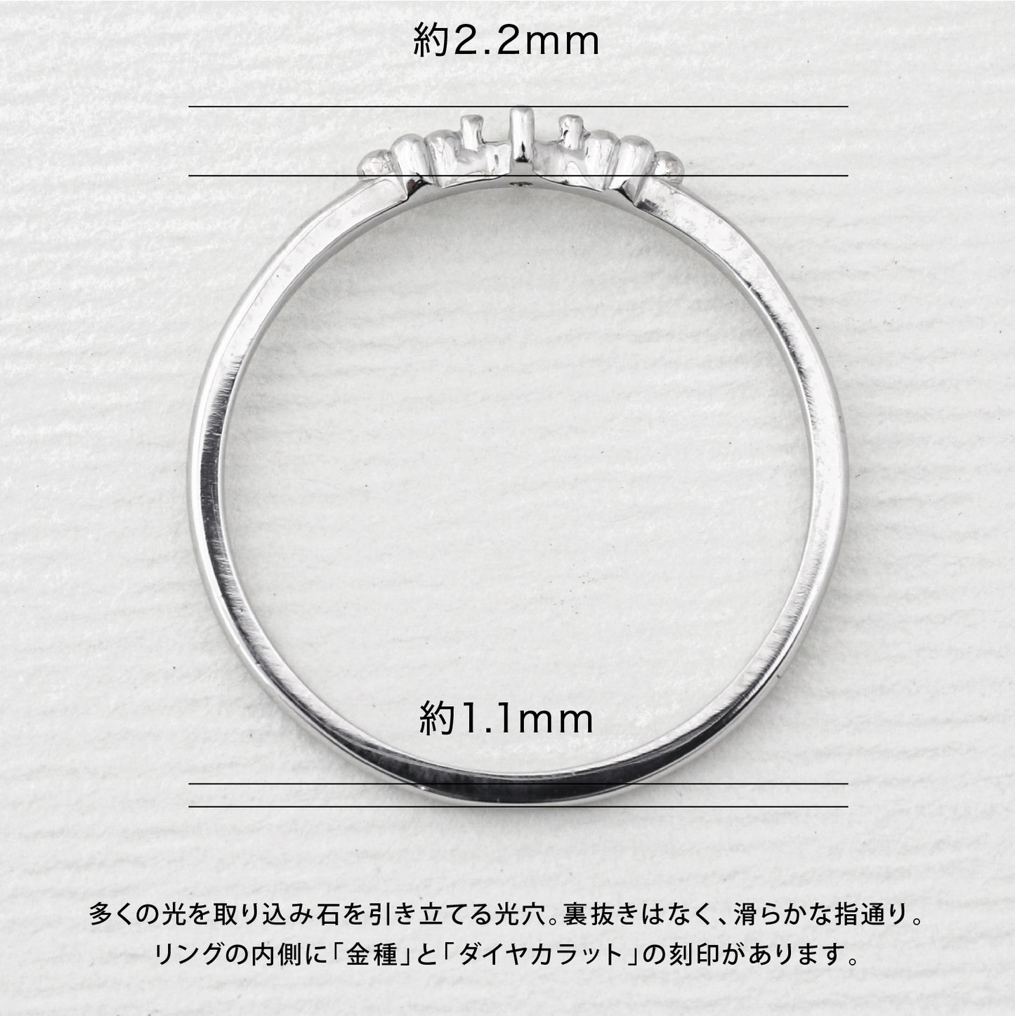 【空枠】2.0mm丸 0.03ct リング | wkdr6521