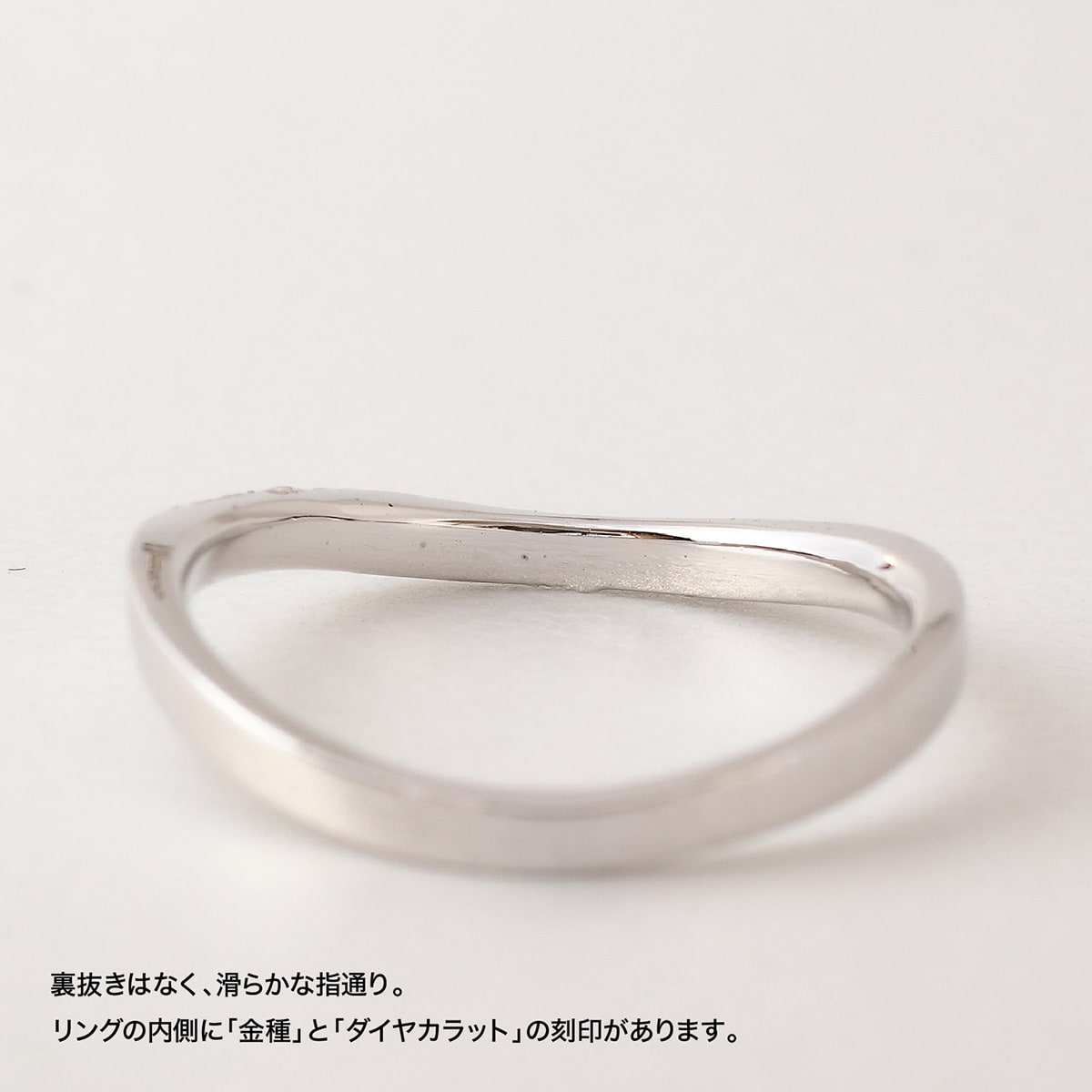 ダイヤモンドリング | 12892