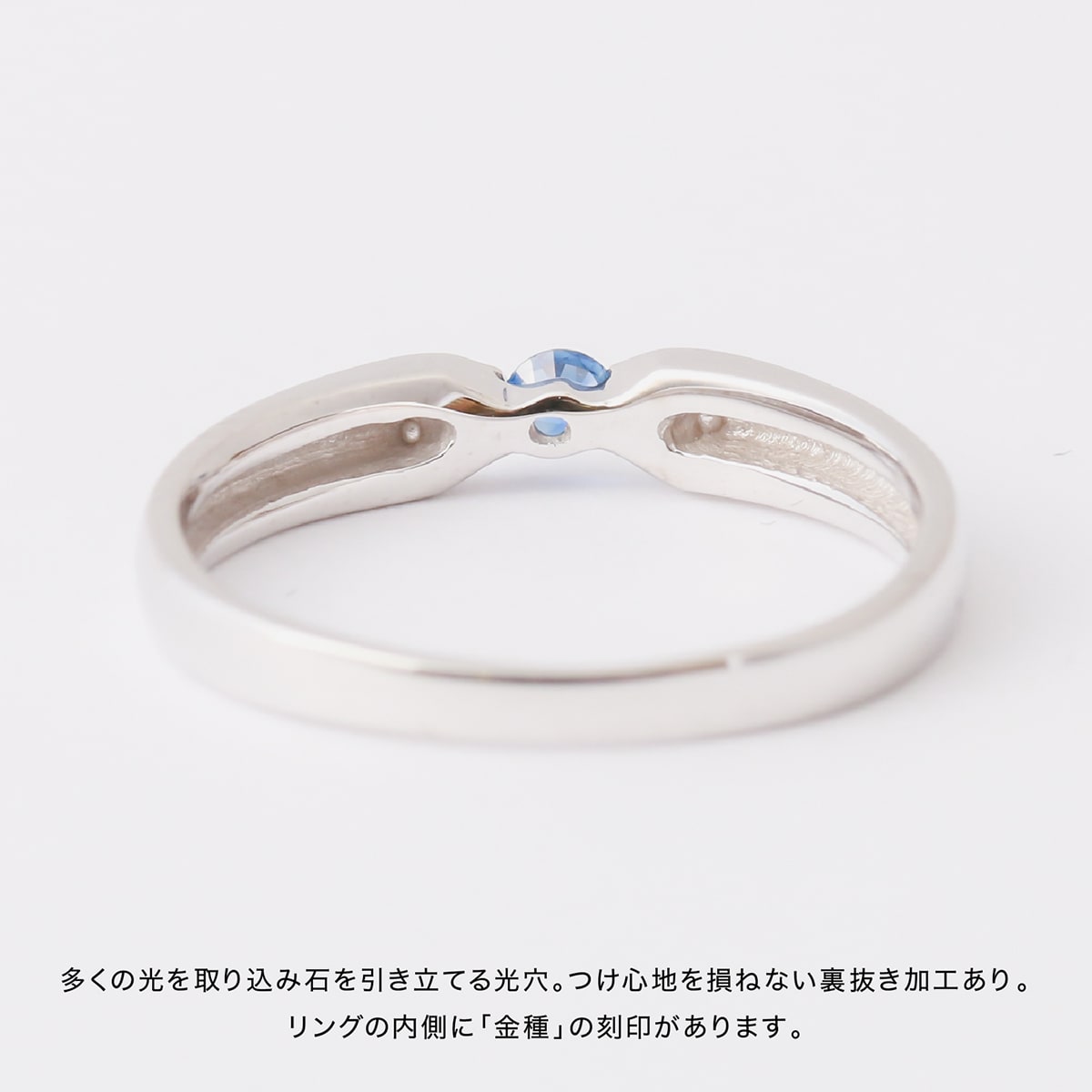 ルビー サファイア リング | 14122cs