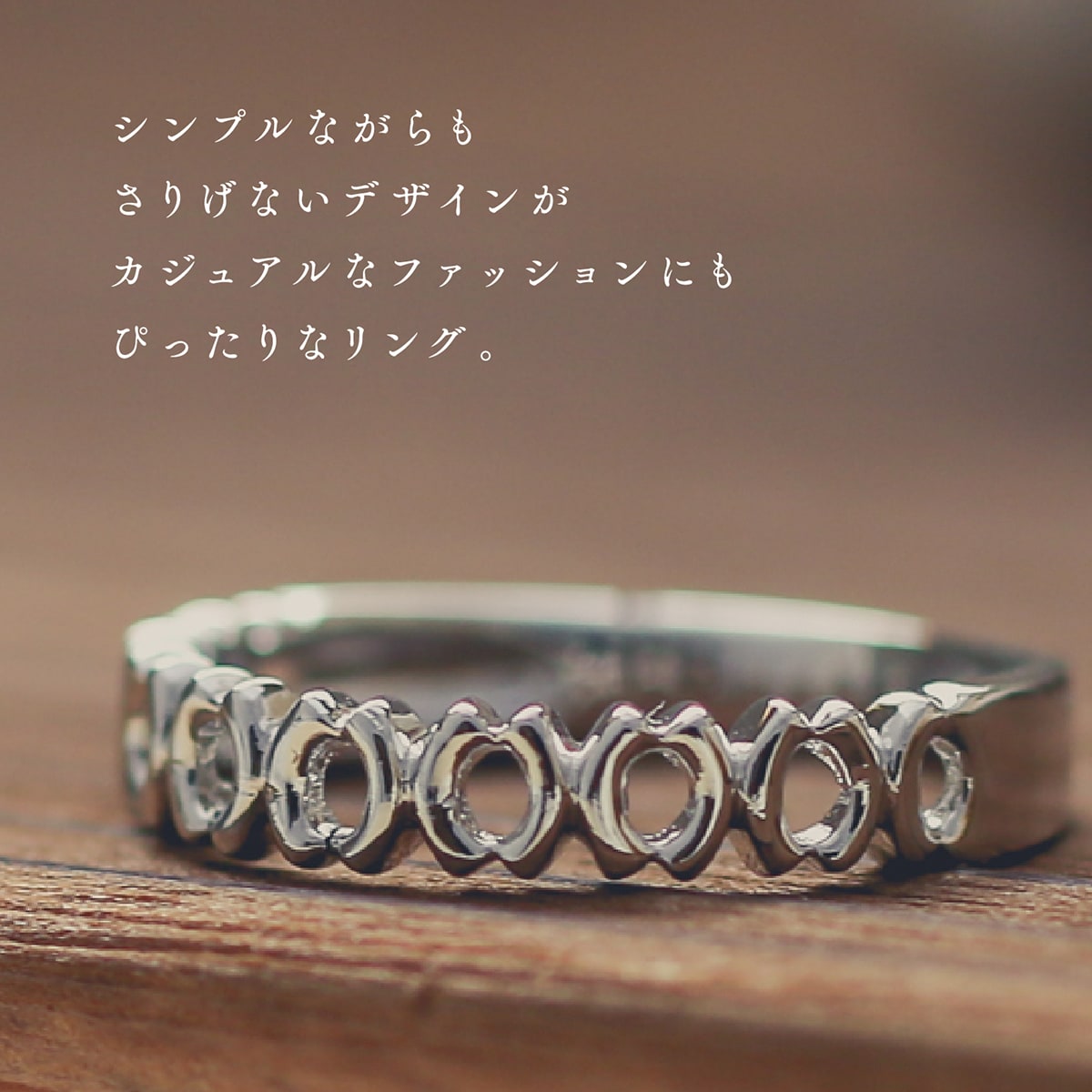 地金 リング | 14700