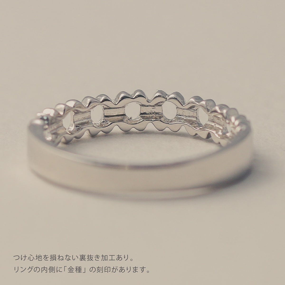 地金 リング | 14700