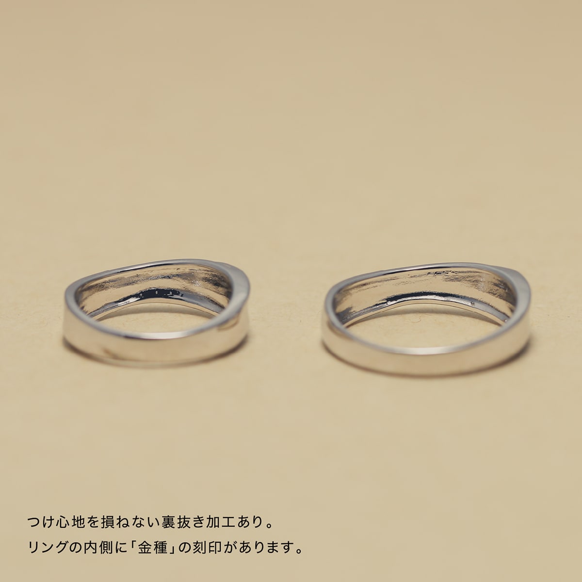 ペアリング 結婚指輪 2本セット | 14734-14733