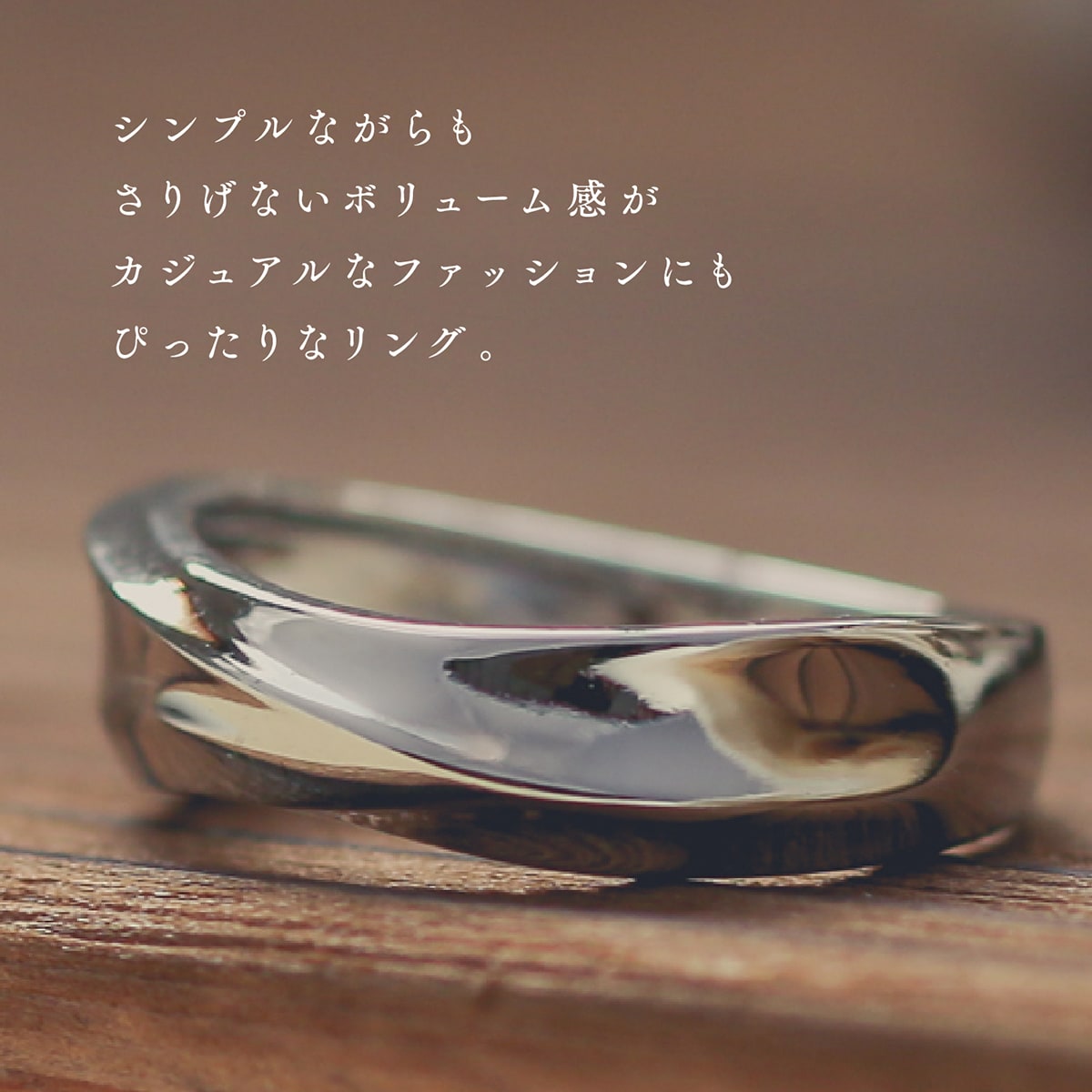 地金 リング | 14734