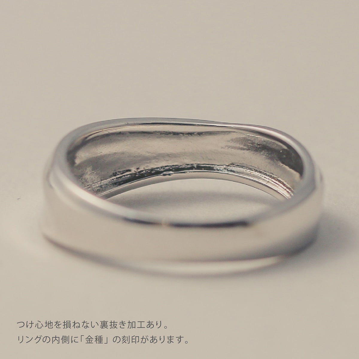 地金 リング | 14734