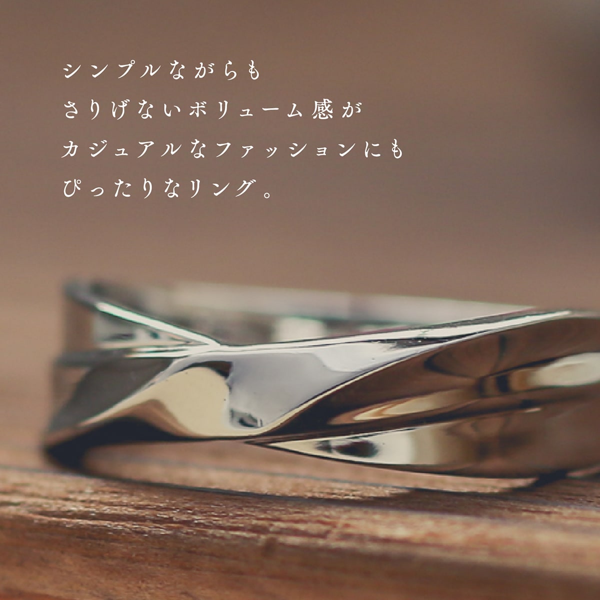 地金 リング | 14737