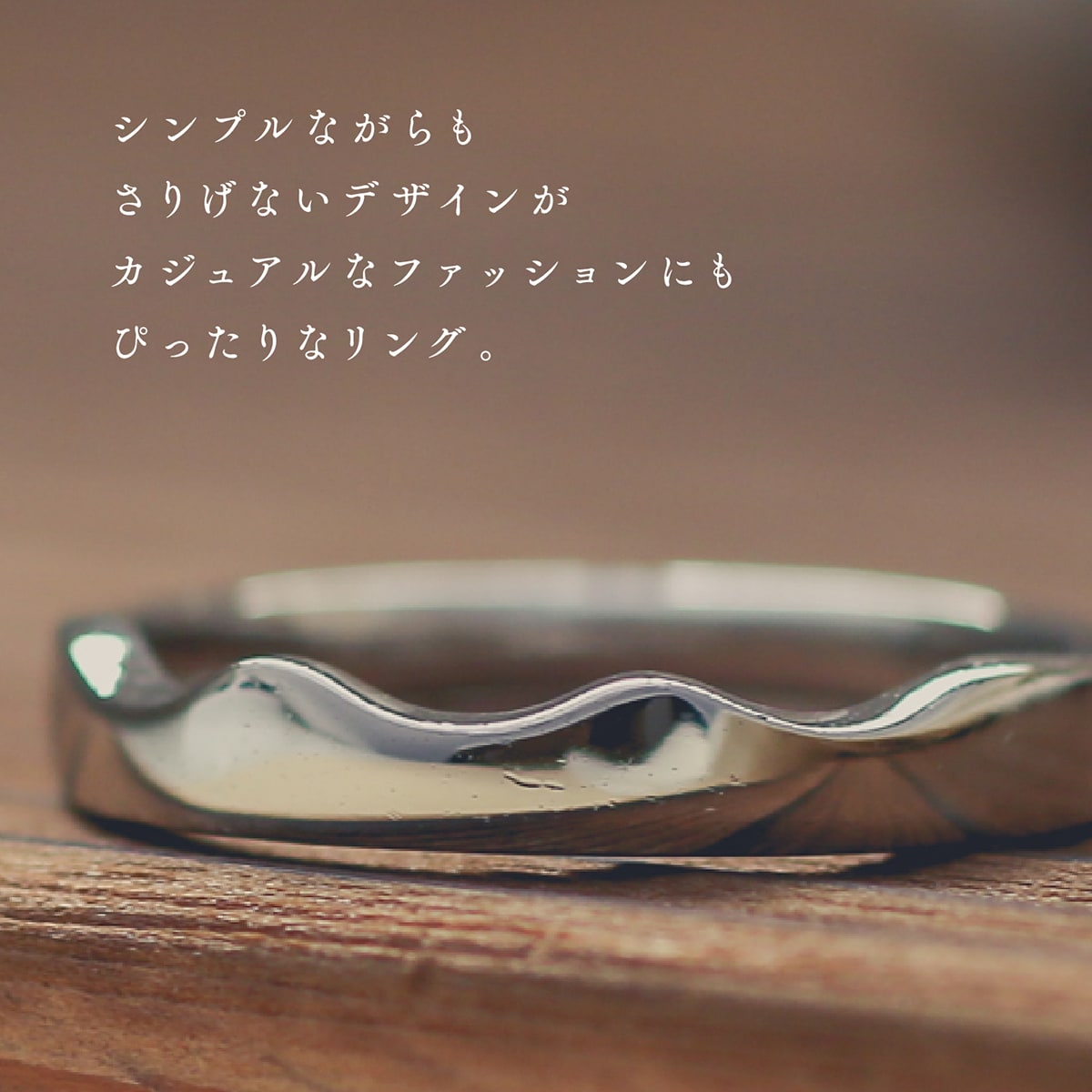 地金 リング | 14789