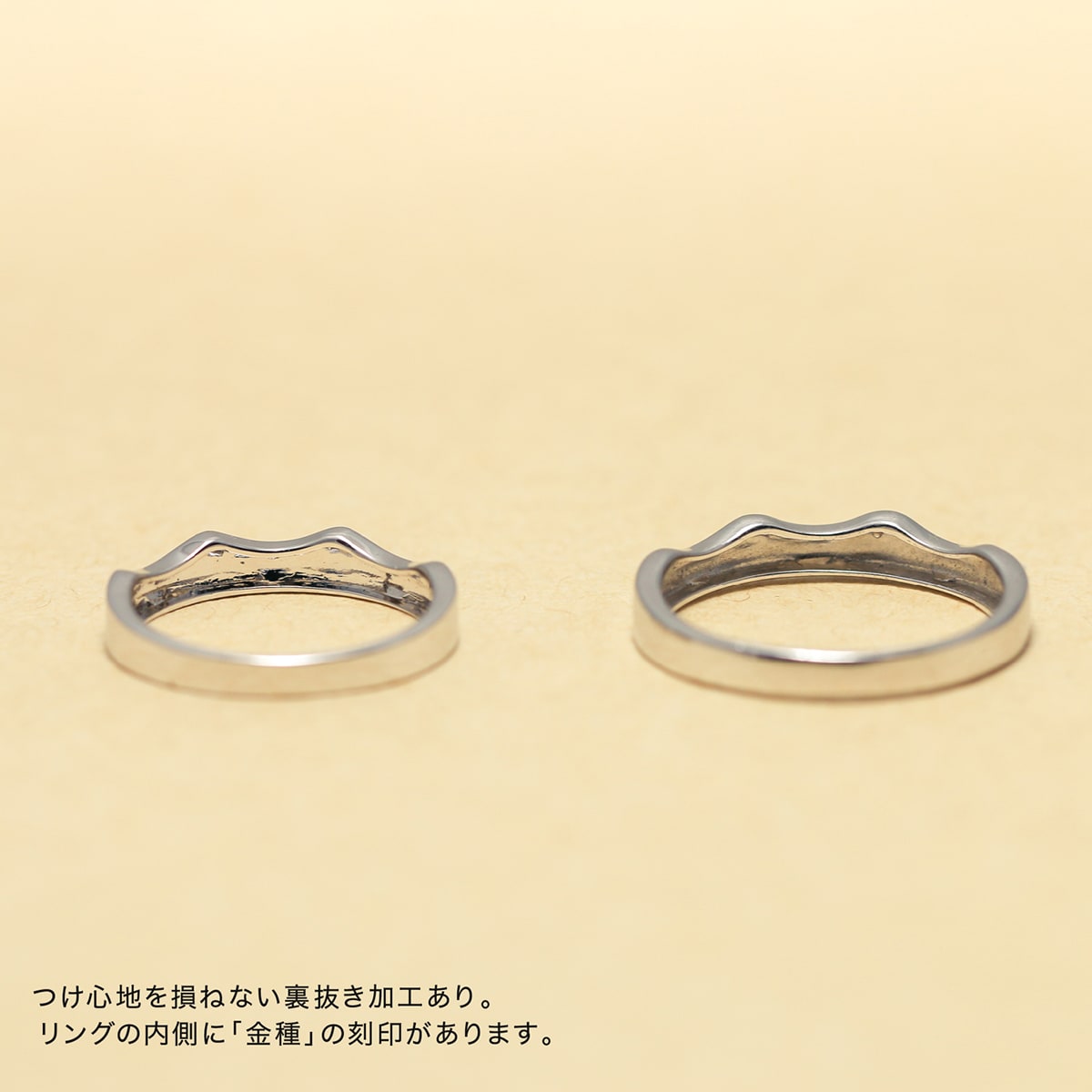 ペアリング 結婚指輪 2本セット | 14790-14789