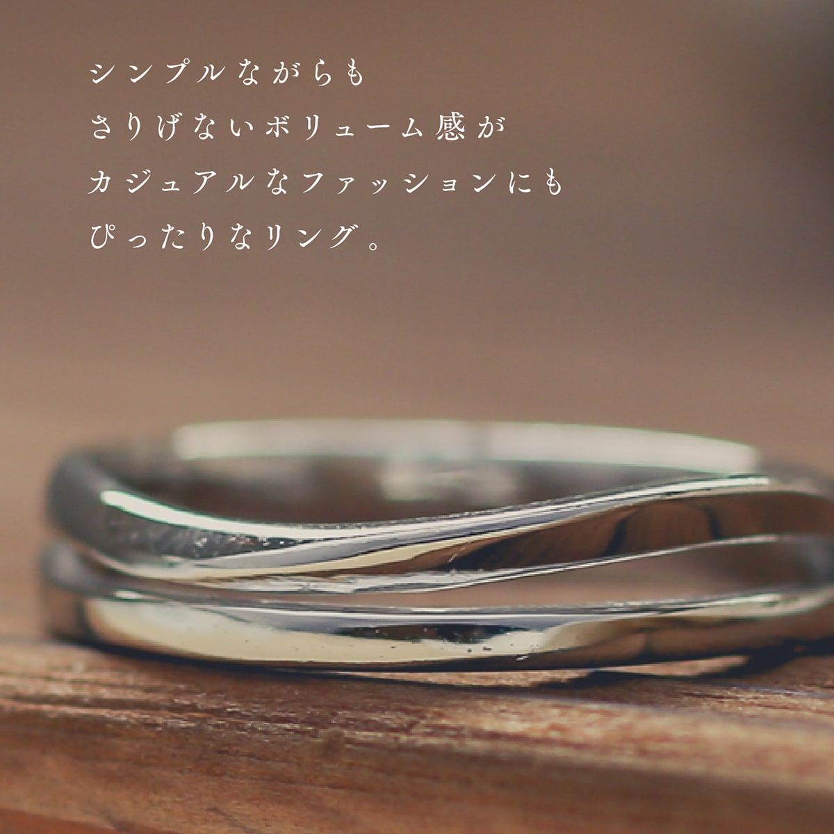 地金 リング | 14791