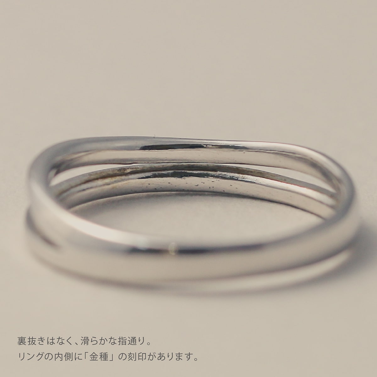 地金 リング | 14791