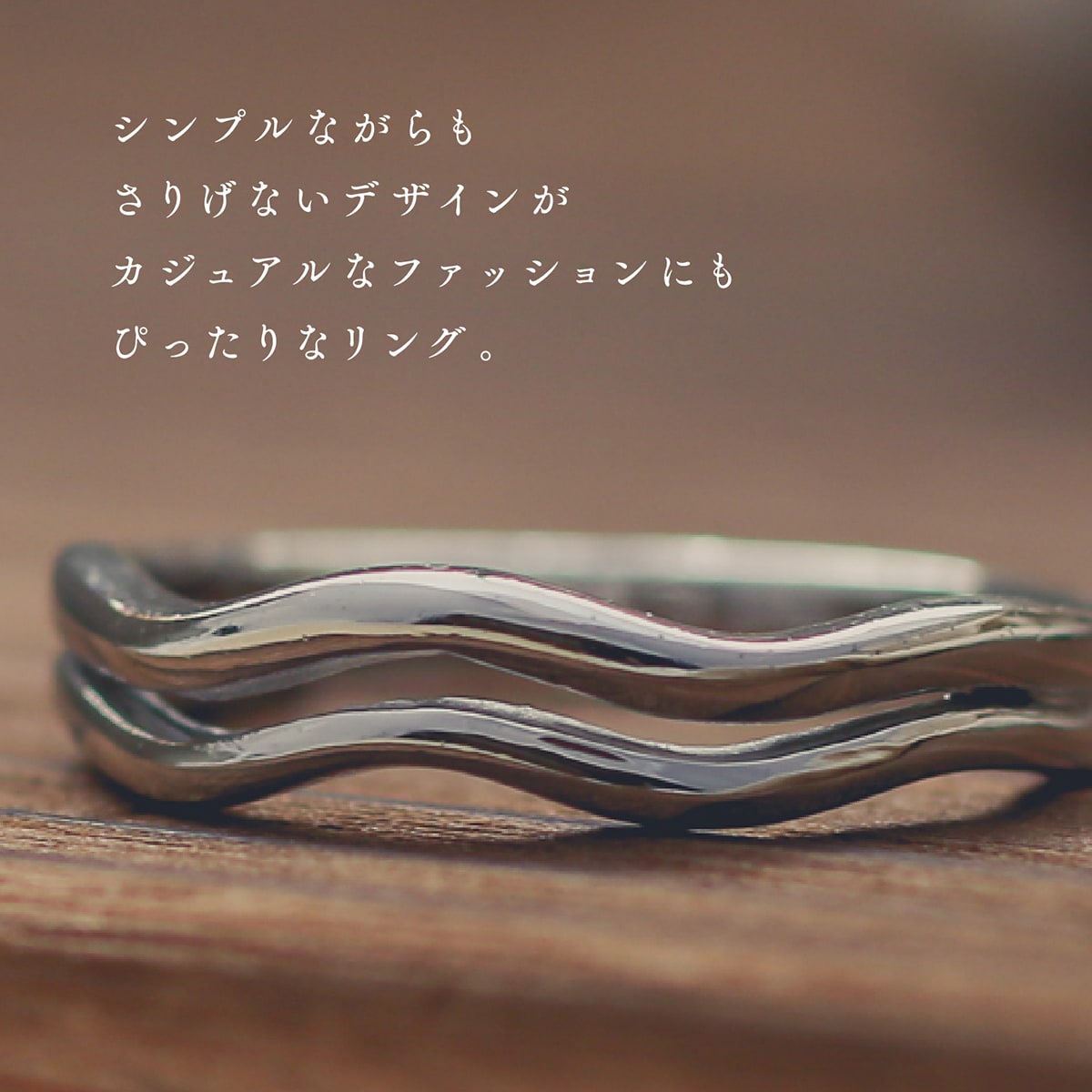 地金 リング | 14793