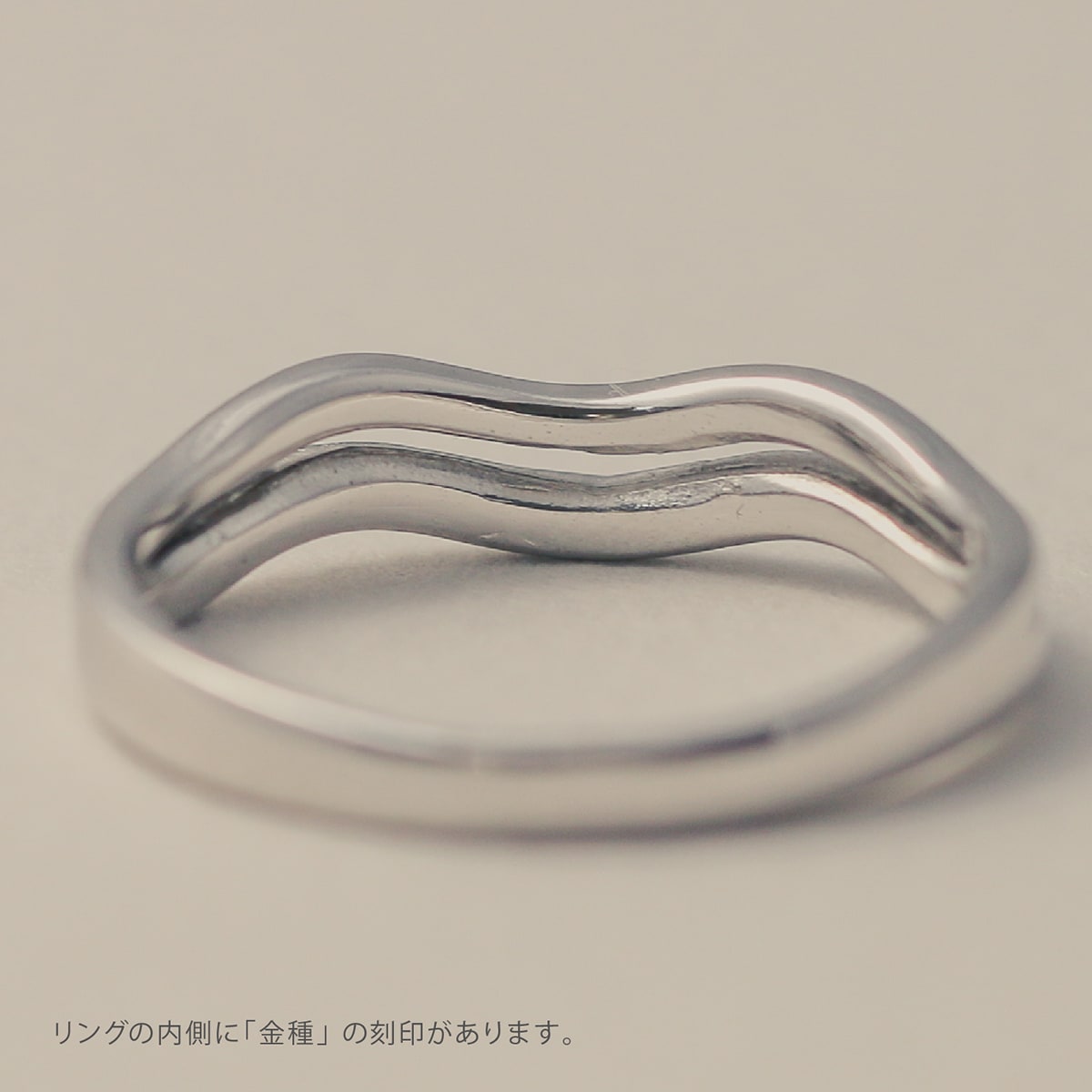 地金 リング | 14793