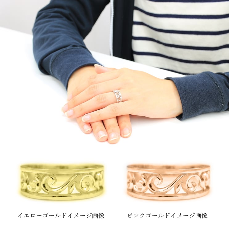 地金 リング | 15026