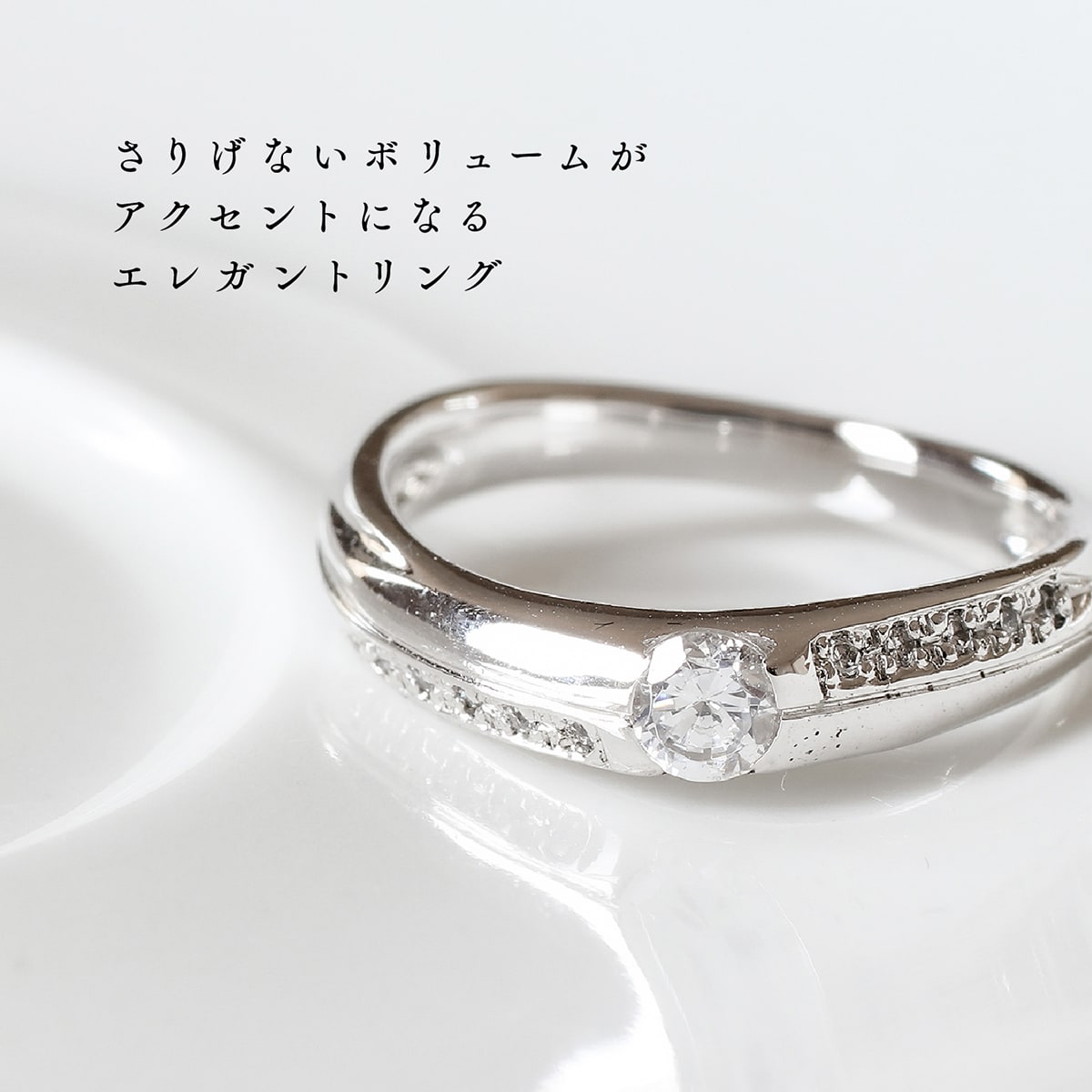 ダイヤモンドリング | 15630