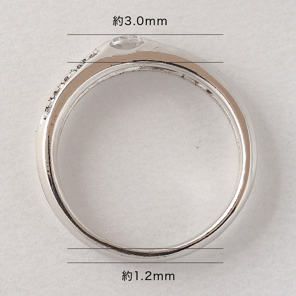 ダイヤモンドリング | 15630