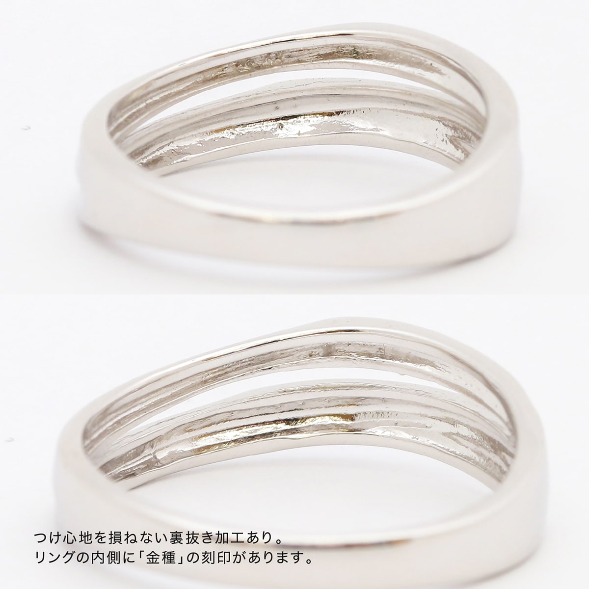 ペアリング 結婚指輪 2本セット | 15757-15756