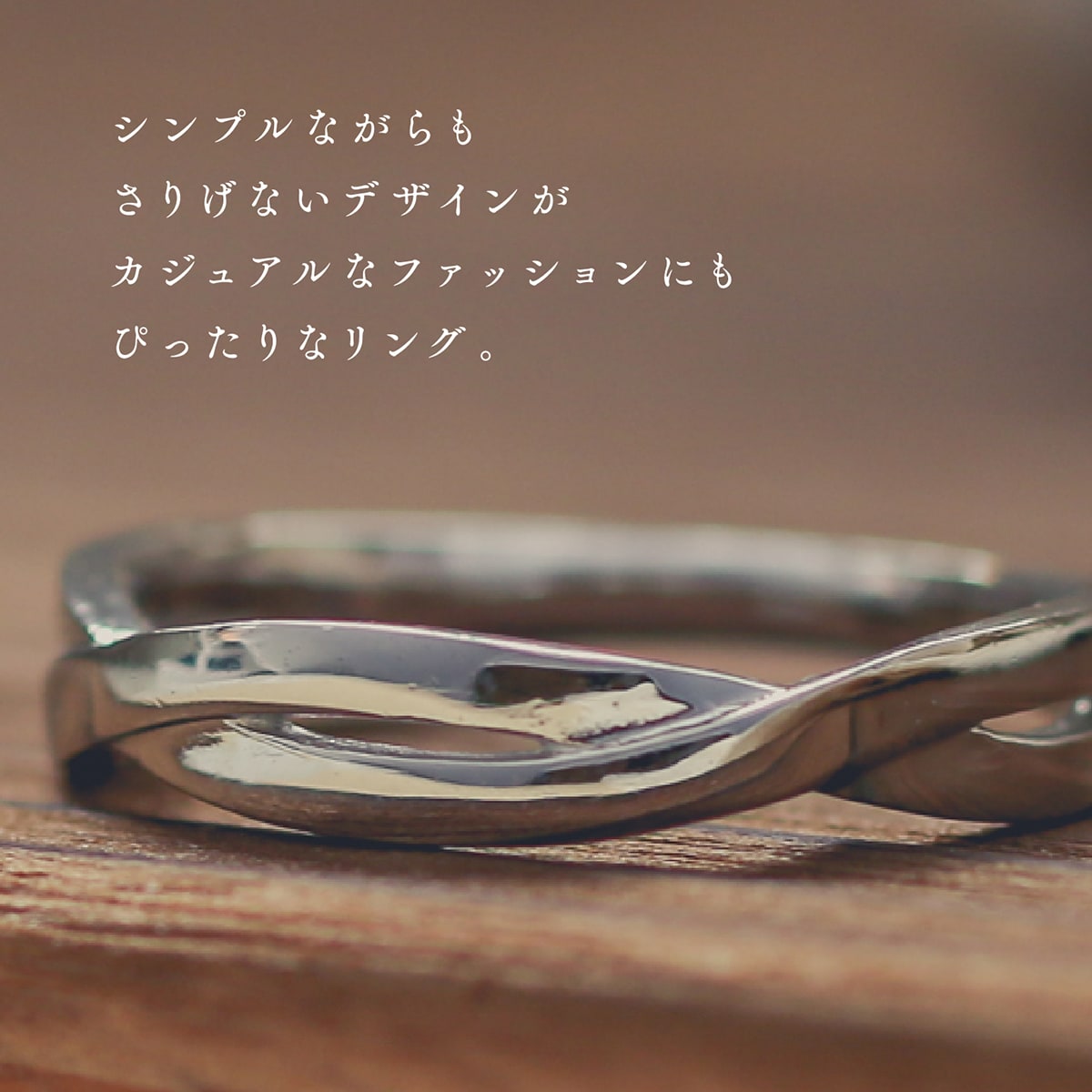 地金 リング | 15801