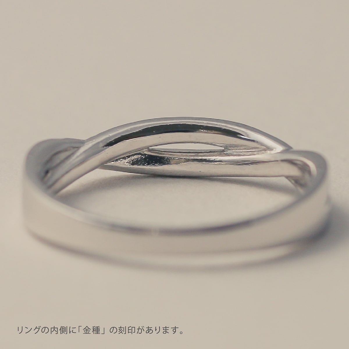 地金 リング | 15801