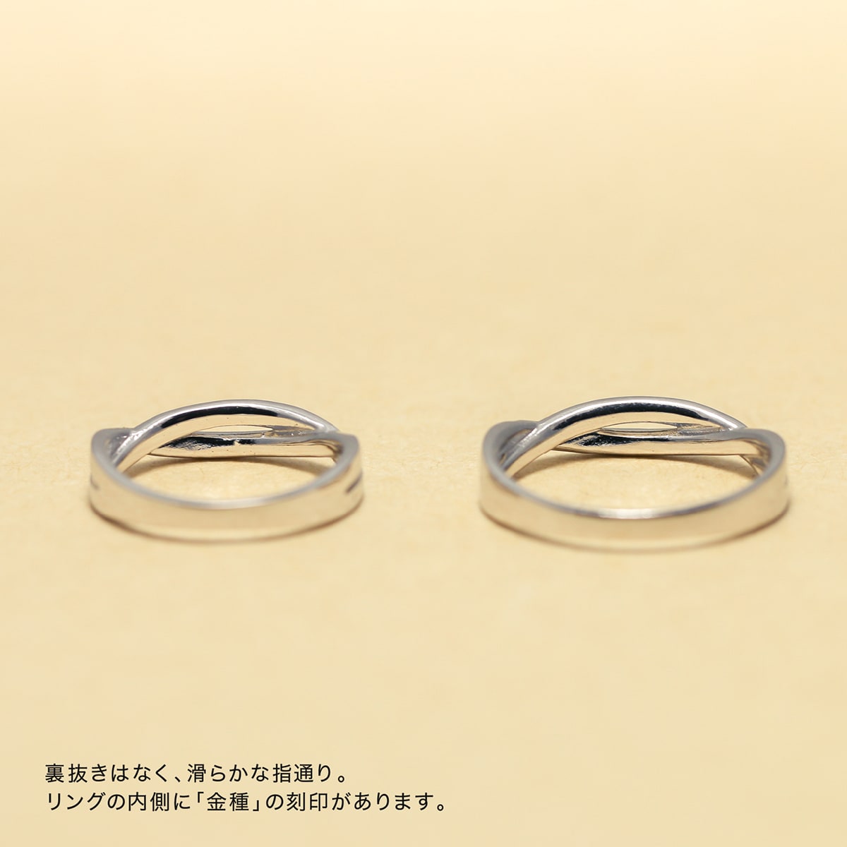ペアリング 結婚指輪 2本セット | 15802-15801