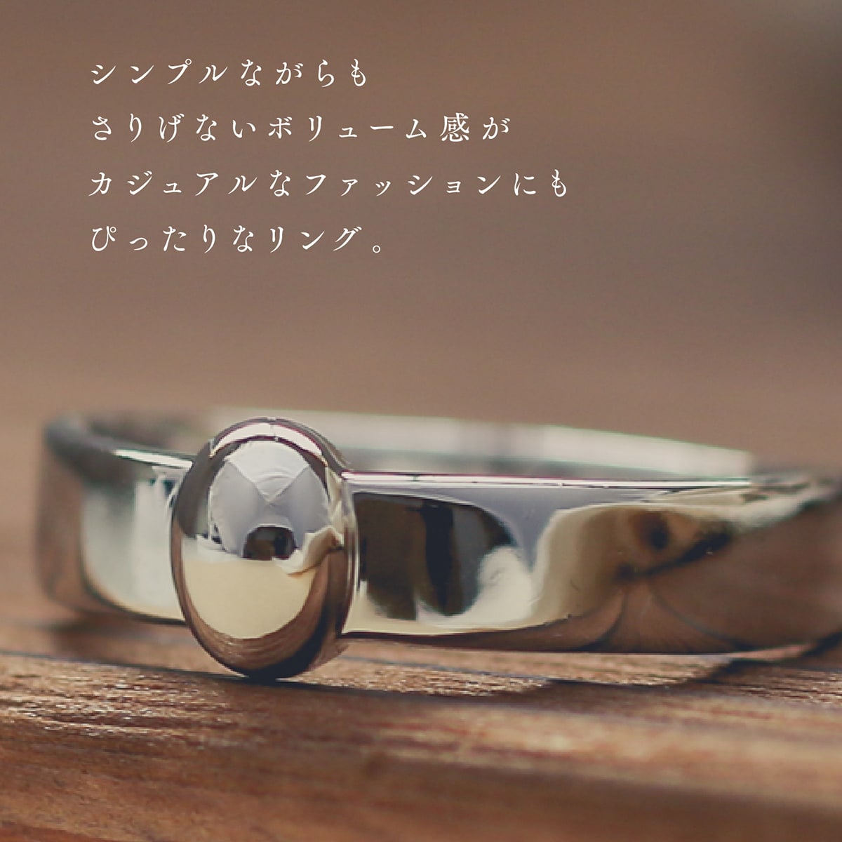 地金 リング | 15814