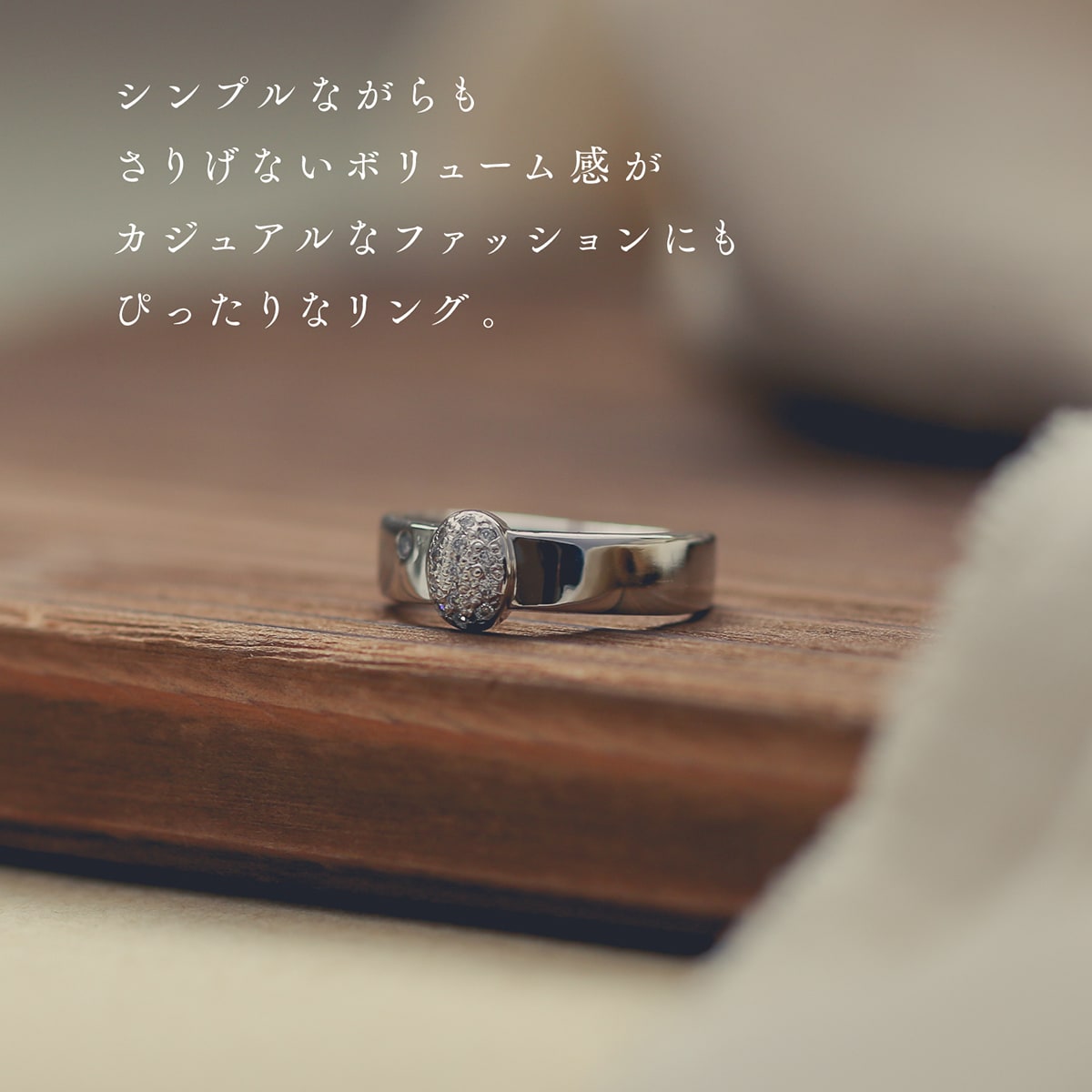 パヴェ ダイヤモンドリング | 15815