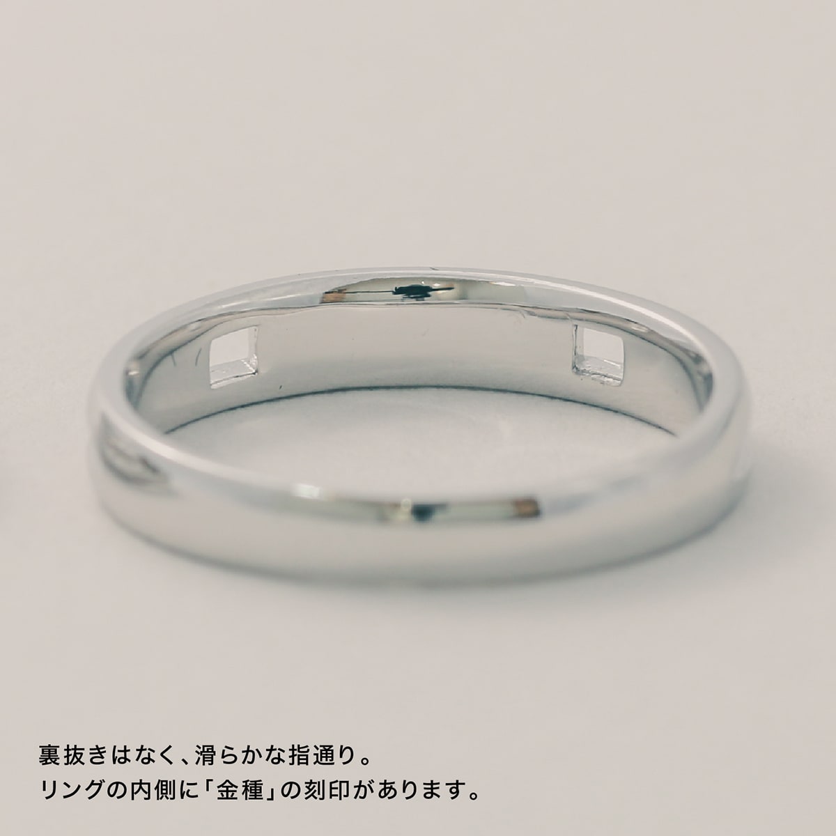 地金 リング | 15826