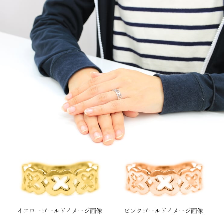 地金 リング | 15942