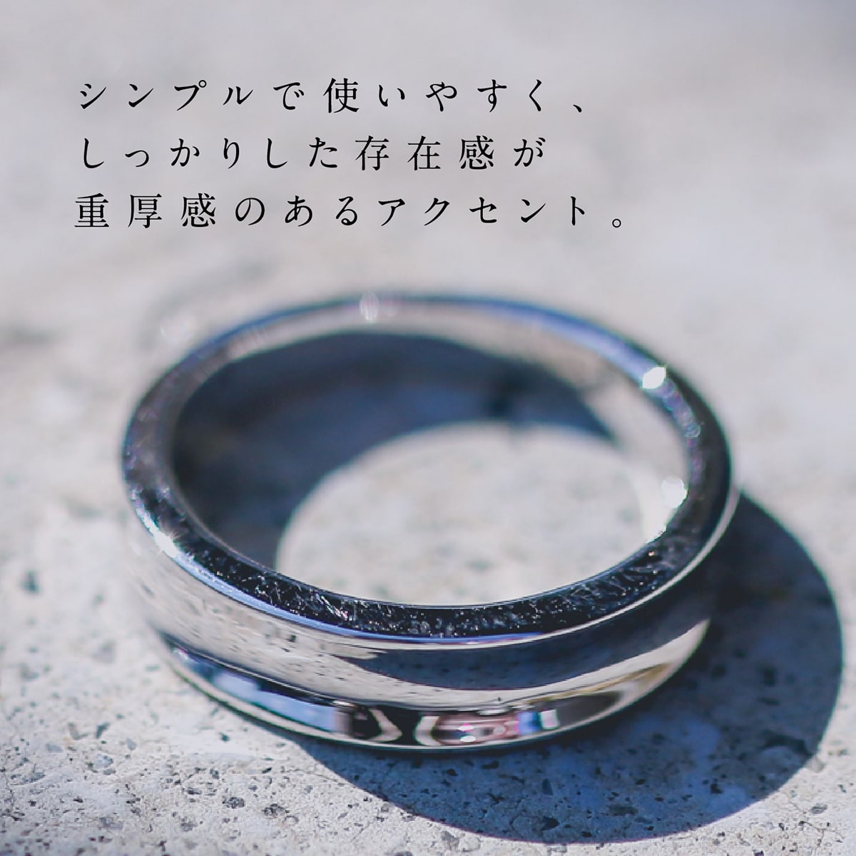 地金 リング | 16131